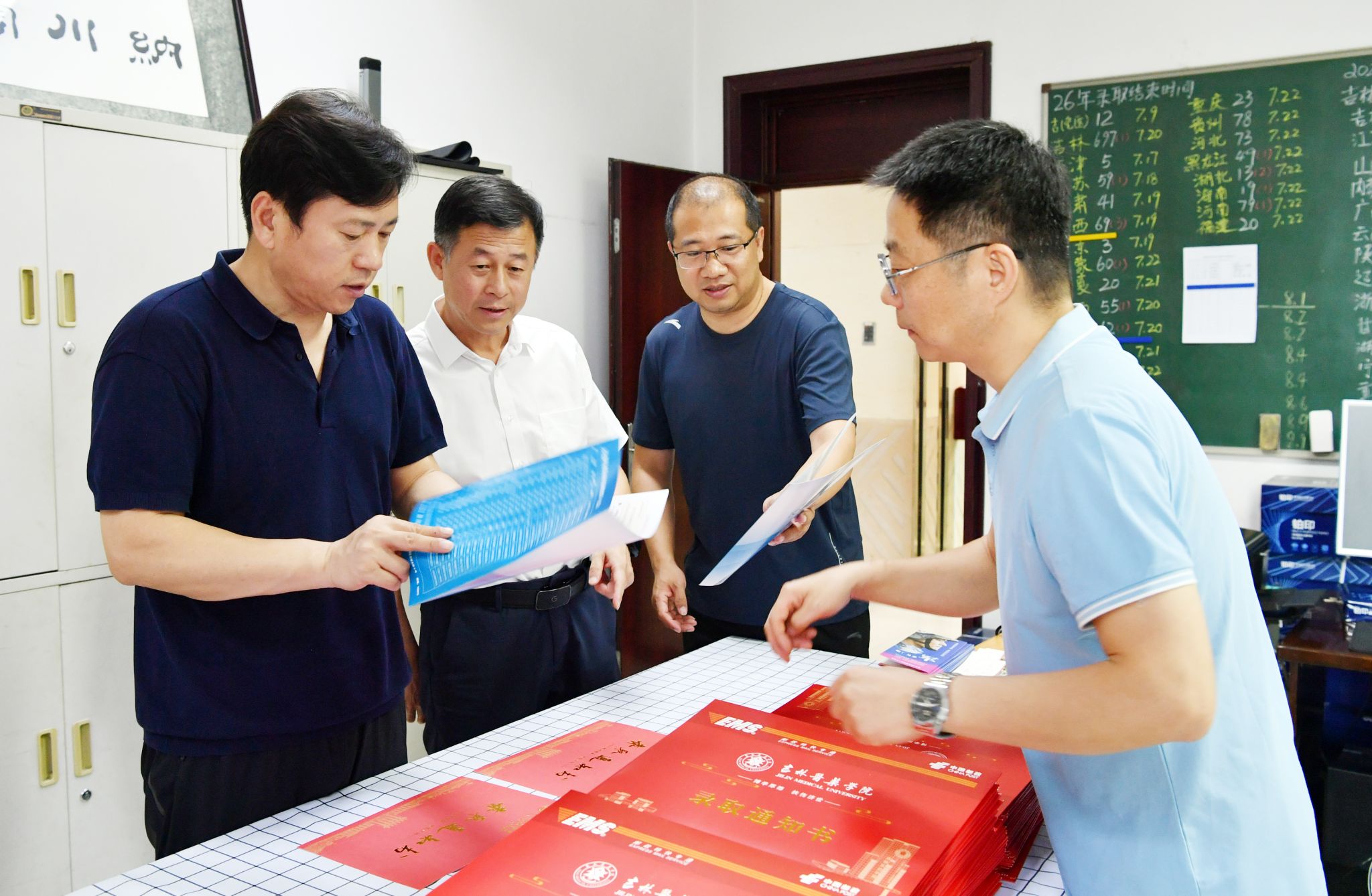 sb娱乐官网