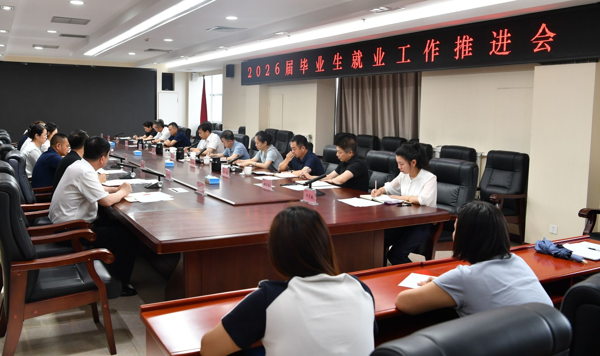 吉医在线学堂
