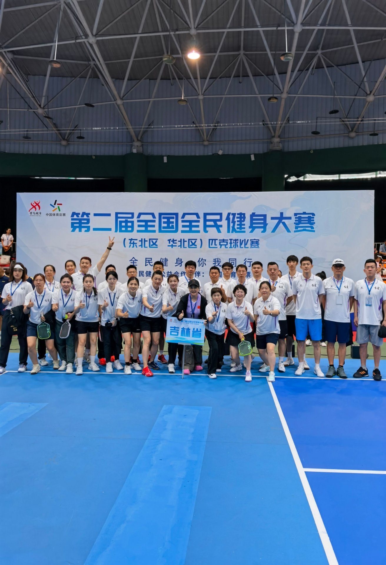 sb娱乐公司成为上海海港亚洲区官方合