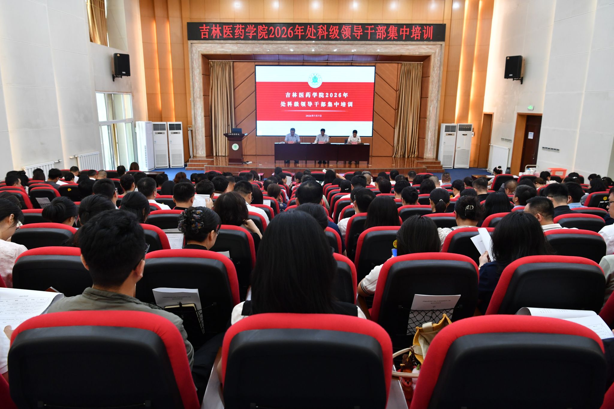 sb娱乐公司官方网站入口说明