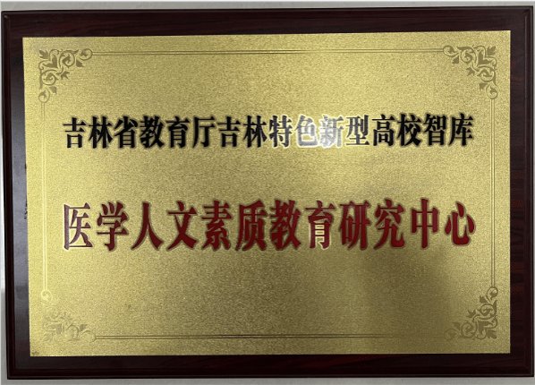 sb娱乐官网手机版登录