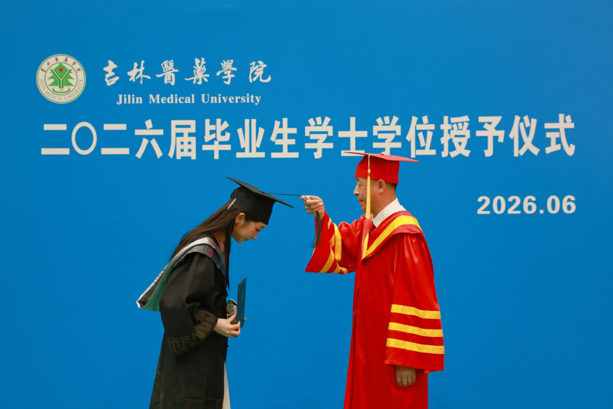 学校简介