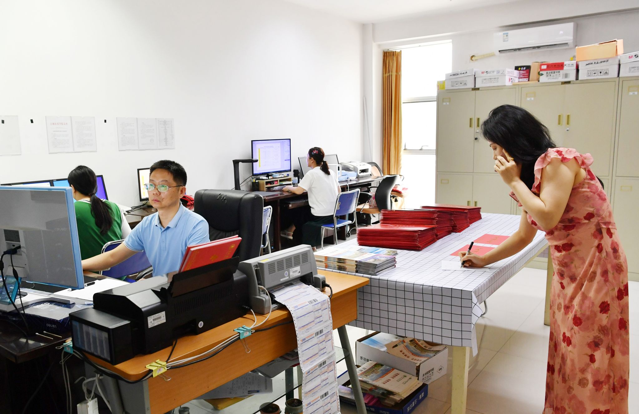 学校简介