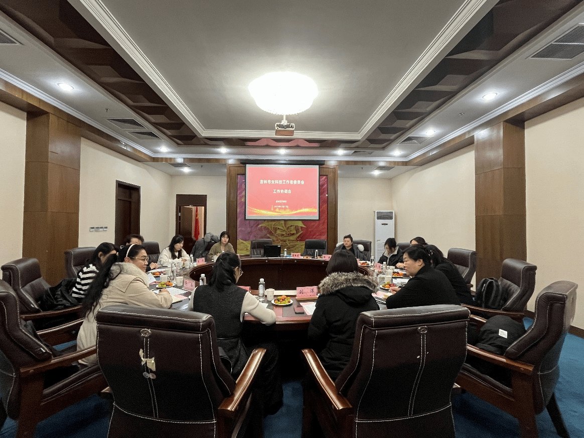 围绕产学研协同创新