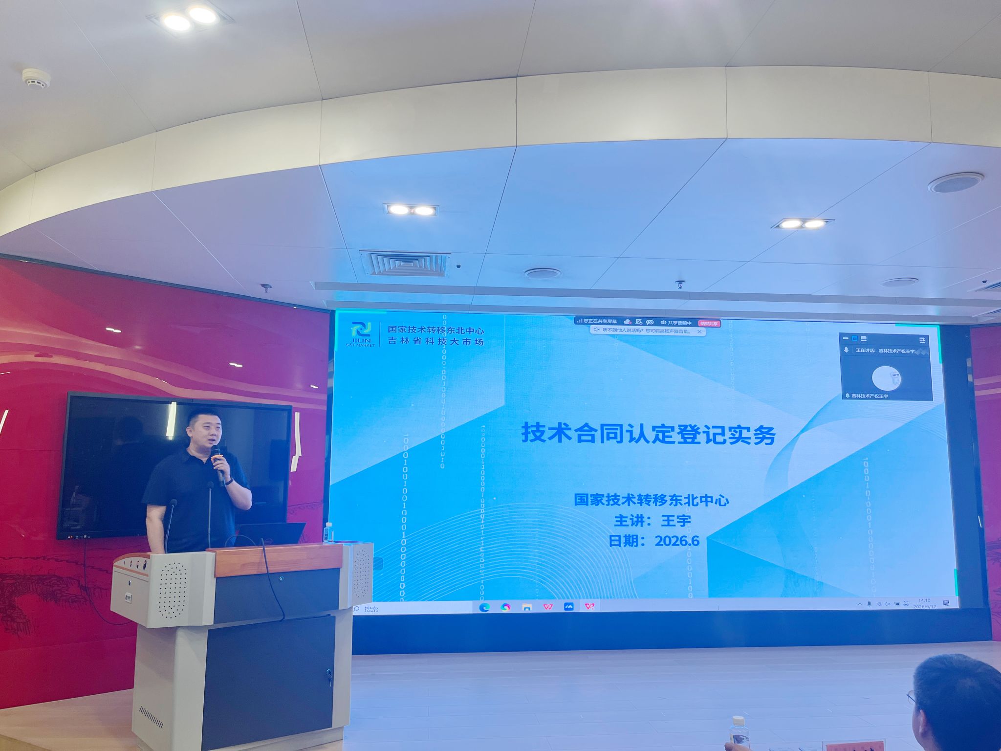 科研攻坚中的赋能效能