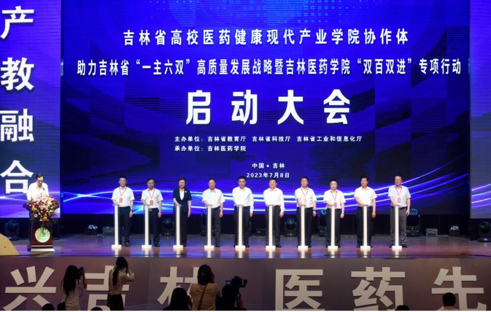 sb娱乐公司最新版下载