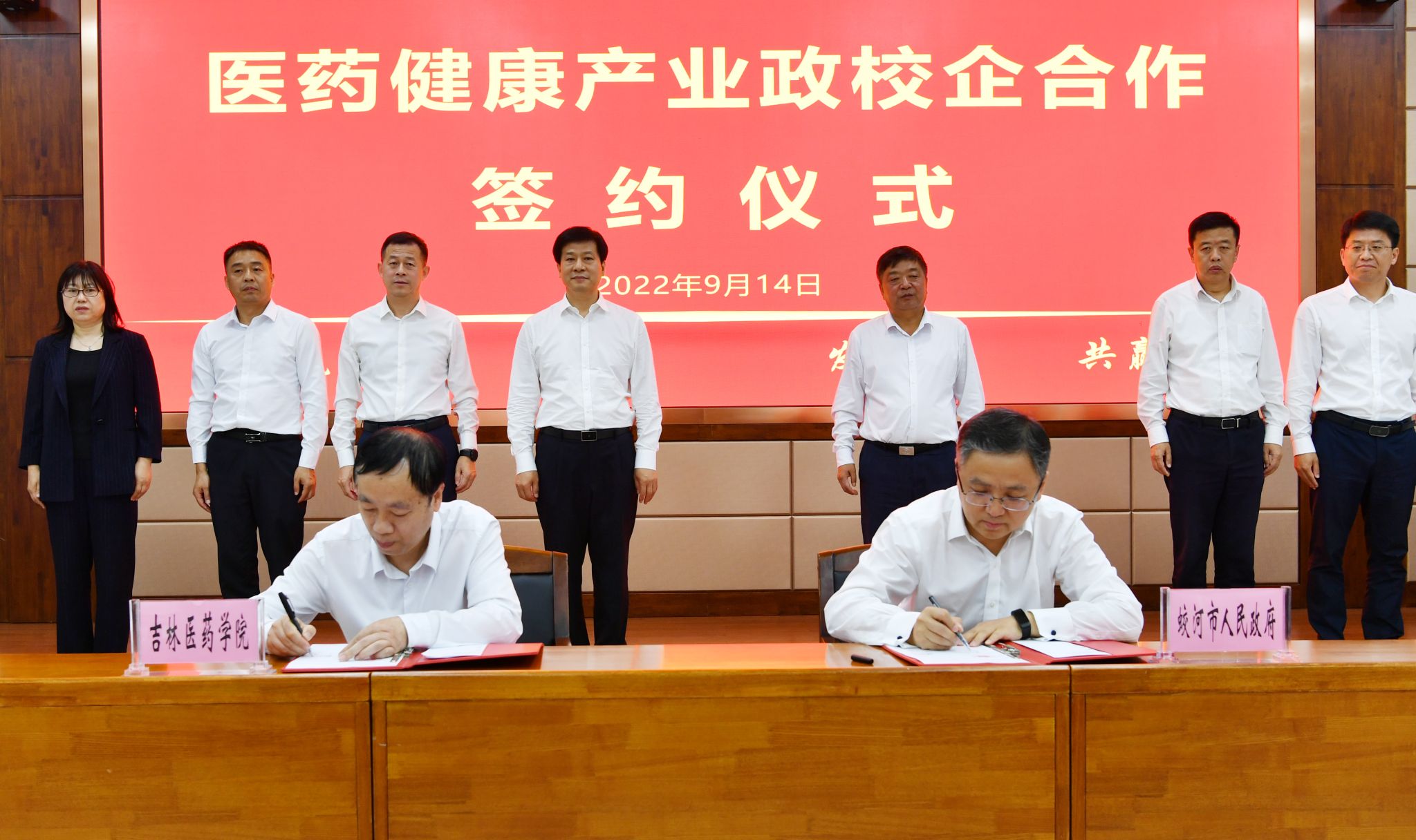 sb娱乐公司最新版下载