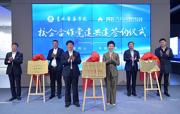 sb娱乐公司最新版下载