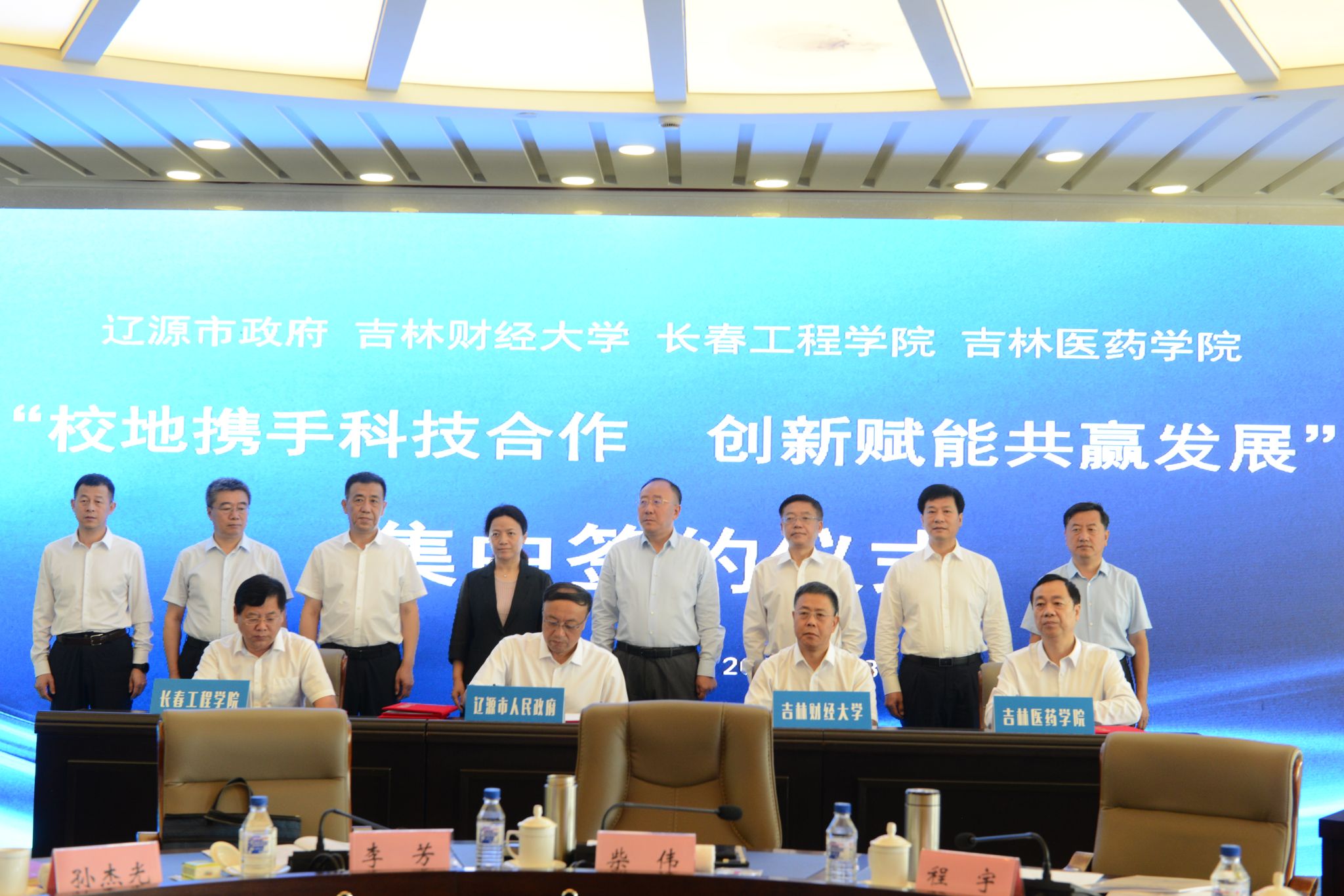 sb娱乐官网