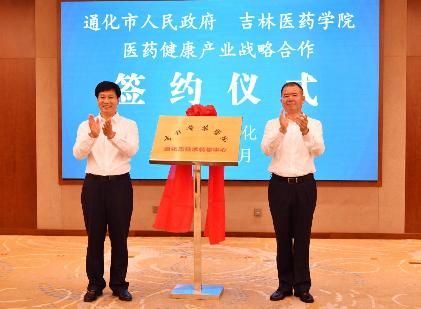 版权所有