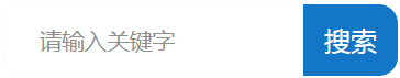 版权所有