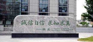 sb娱乐官网与西甲联赛达成官方合作召